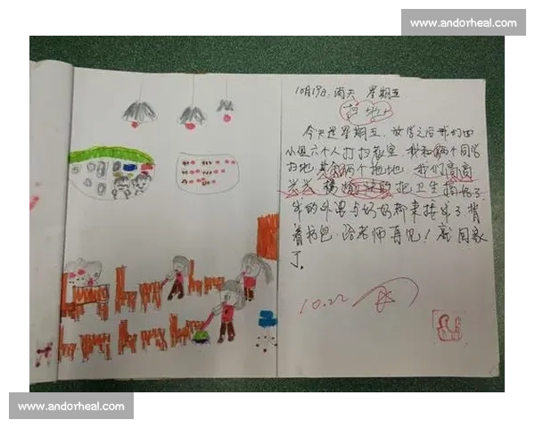 《探讨BB比赛的策略与技巧：如何在竞争中脱颖而出》